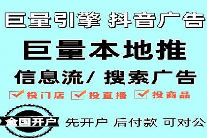 推广开户团队建设案例分析